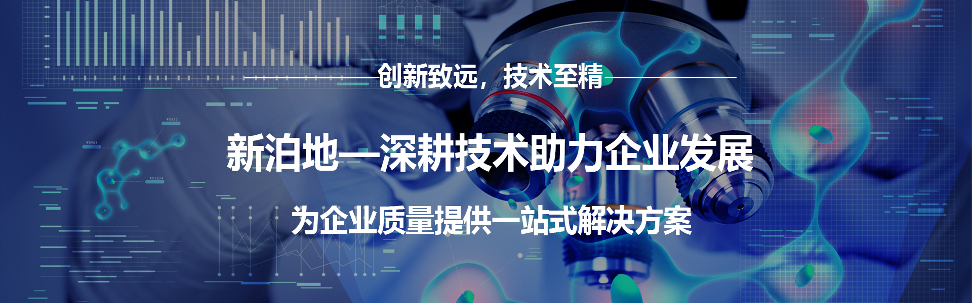 圖片2